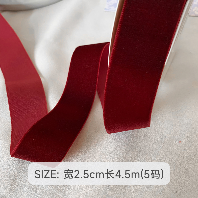 酒红单面双面绒丝带天鹅绒植绒织带手工蝴蝶结花束包装礼品烘|undefined