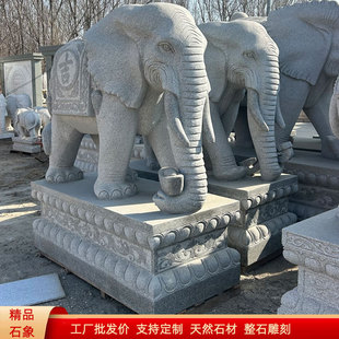 ������ʯ�����˾���ô��T�ڔ[�ŝh������ʯ���ʯ��ͥԺ�b�