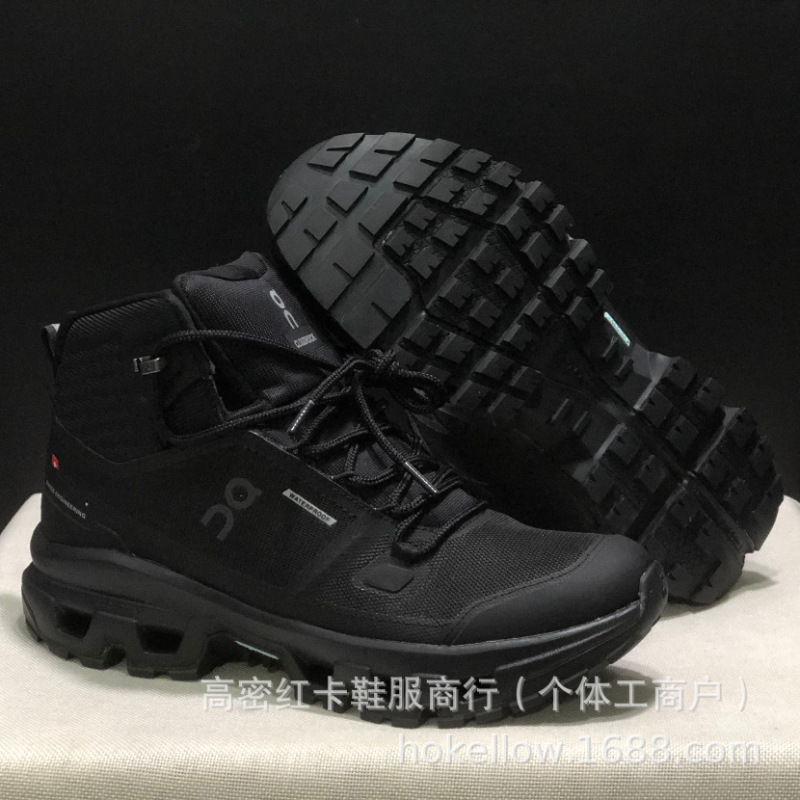 跨境批发Cloudrock Mid Waterproof男女户外越野防水徒步鞋|undefined
