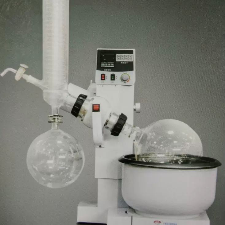 巩义予华仪器  YRE-5000E蒸发器 蒸馏设备旋转蒸发仪