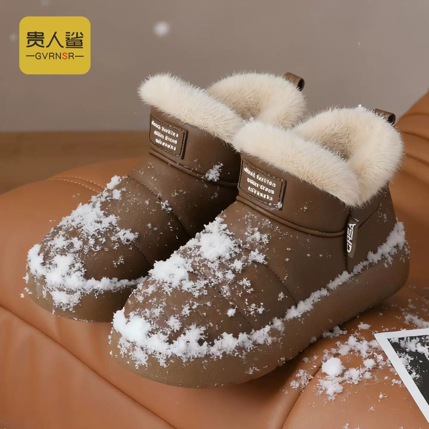 贵人鲨包跟棉拖鞋男女室内可外穿家居加绒加厚防滑PU皮质棉鞋