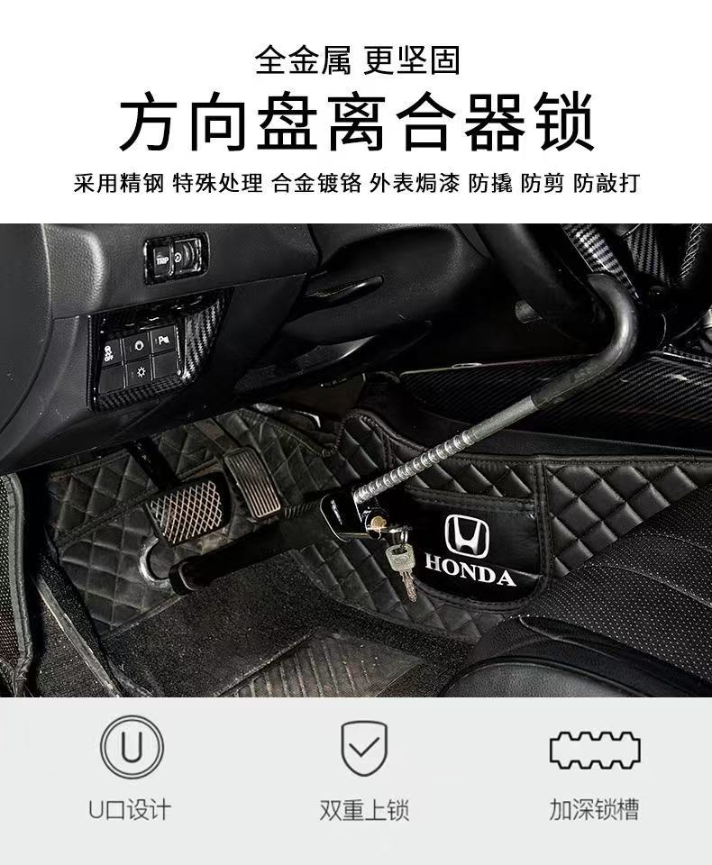 Car Steering Wheel Lock, Anti-Theft Lock, Thickened Anti-Pry Brake and Clutch Lock, Cross-Border Small Car Lock