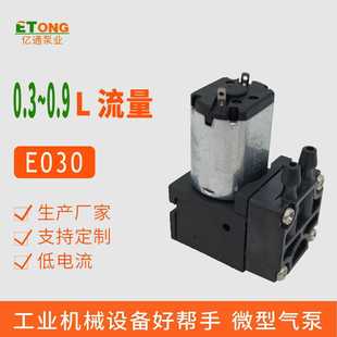 ΢��늄Ӛ����ձ������������С�w�e�ֳ֙z�y�x900ml���