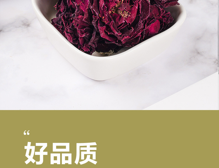 Mo Hong Rose Tea (Rosa 'Mo Hong') — Freeze-Dried Rose Buds, 20g Jar specifications