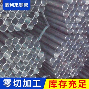 �o�a�S�ұ��ں��܈A�ܸ��l����ֱ�p����Q195q235䓹ܺ��ܸ��l����