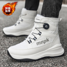 �|��ѩ��ѥ�ж����¿�ӽq�Ӻ�ů��׷����ٴ��ˮ�Ҿ���Ͳ��Ь