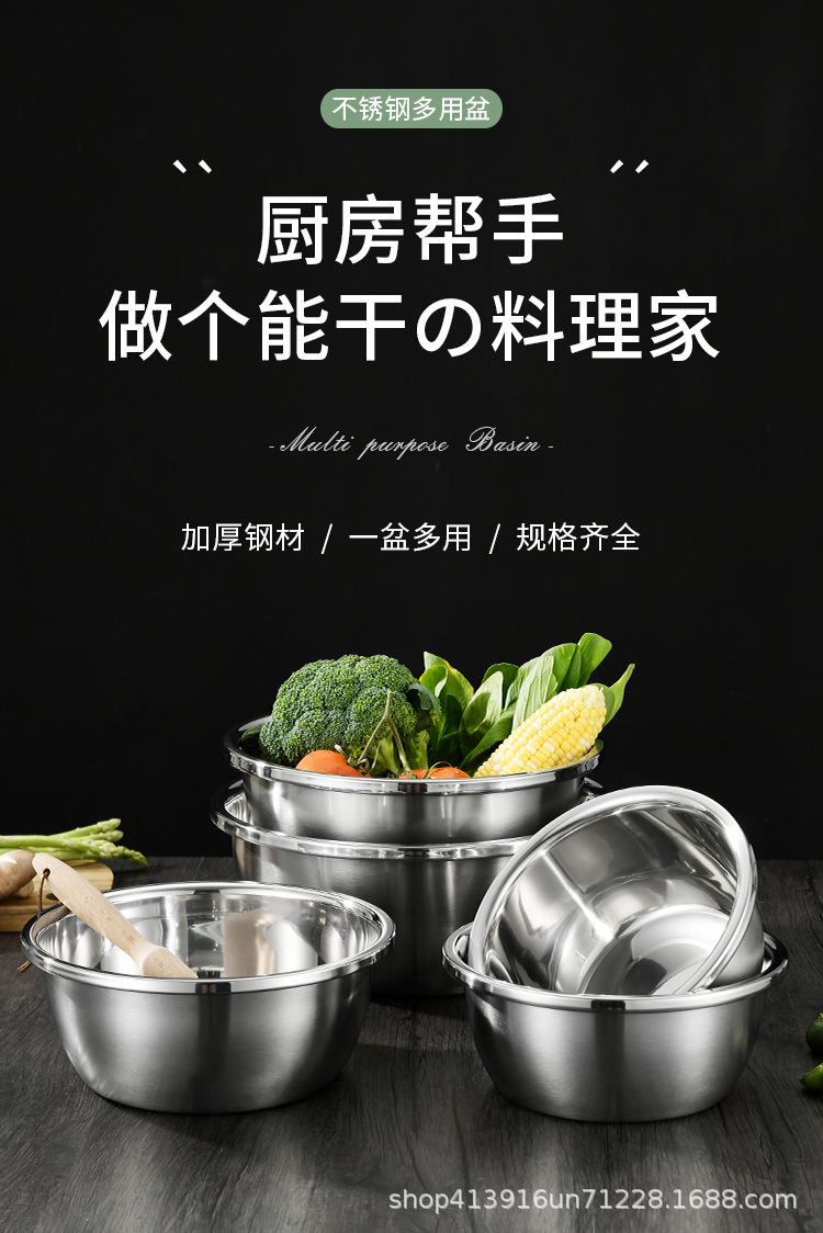 砂光调料缸 (1).jpg