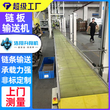 朰�۰�ݔ�͙C ���I�Ԅӻ���ˮ������朰�ݔ�͙C ���P�朰往