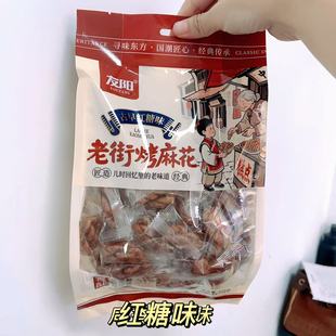 ����ֹ�С�黨420gÿ����ʳ�������b���}��̦ζ���|ҹ�����eС��