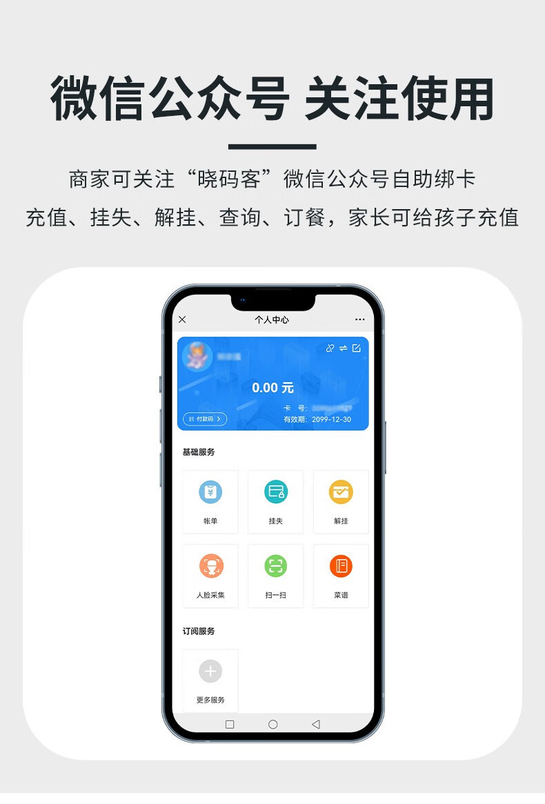 详情-08.jpg
