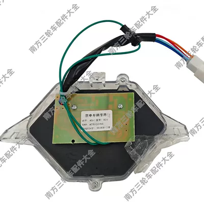 Assembly Model 48V/60V – Elektromobil cihazları