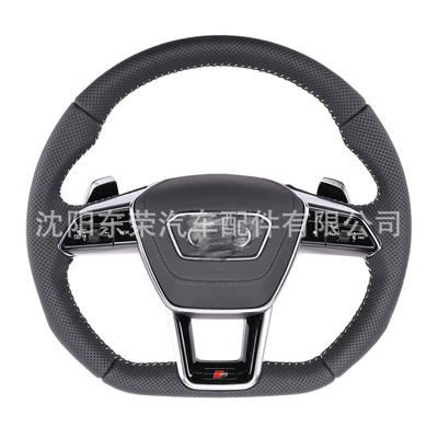 Suitable for Audi A1 A3 Steering wheel - fully-perforated-genuine-leather