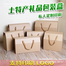 �հ�ţƤֽ����ˮ���߲�ֽ�иɻ����ز�������Ʒ��װ�п�ӡˢ