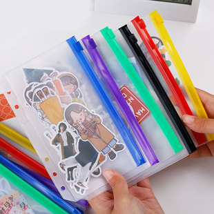 A5/A6 Frosted Pvc Colorful Zipper Bag Pvc Traveler Notebook Storage Bag Loose-Leaf Book Replacement Inner Core