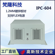 ڒʽ4۹ؙCമM-ATX¼FLEXԴλIӋC