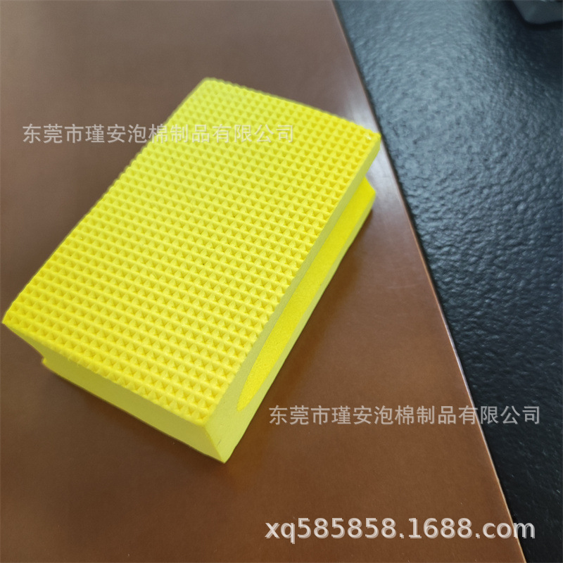 厂家批发双侧开槽手握EVA棉块瓷砖打磨工具配件 红黄蓝绿橙色供应