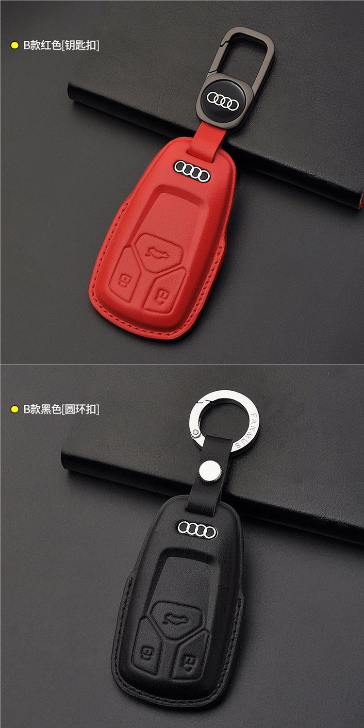 Specially designed for Audi key cases A6L Q5L A4L A8L Q4 Q7 Q8 A3L A5 genuine leather car key case cover