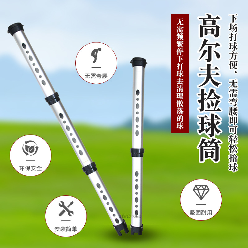 �߶������Ͻ����Ͳ����ʽ��צ�������������ʰ��˫�����ڼ�����