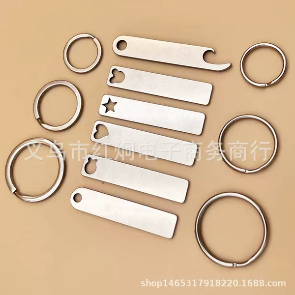 Factory direct supply smooth stainless steel key anti-loss plate laser engraving number plate titanium steel strip smooth bottle opener