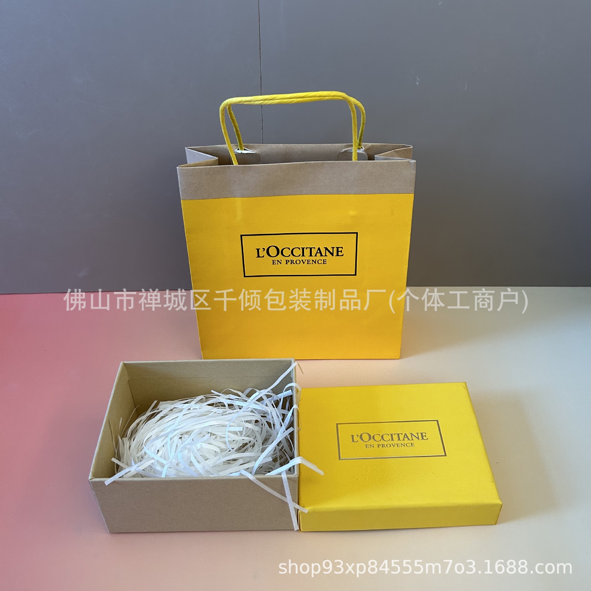 爆款欧舒丹身体乳礼盒包装化妆品口红礼盒套装手提袋护手霜牛皮纸