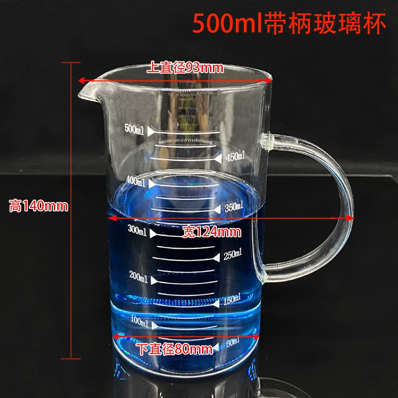 Glass heat-resistant transparent measuring cup scaled