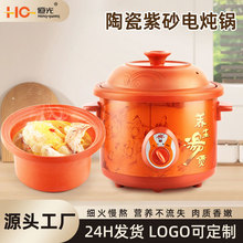 羳aմɰ늟BҜɰ偼Ì