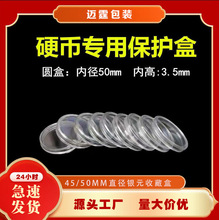 �yԪ�ղر��o�д���؈Ӳ�ź�͸�������ռ{�o����Sɽ�o��ű��o��