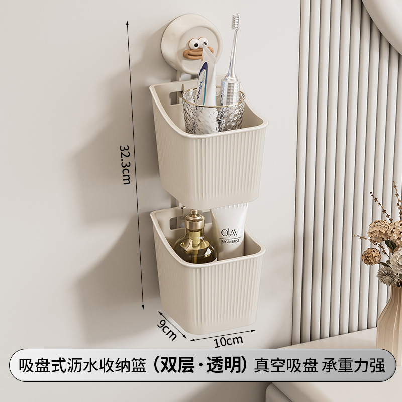 吸盤バスルーム収納ラック壁掛けパンチングなしバスルーム壁掛けアーティファクトトイレシンク収納と整理ハンギングバスケット|undefined