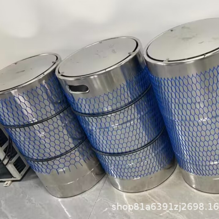 蝶化 2-氯-5-氨基吡啶 5350-93-6  98%+  优势现货 厂家直销