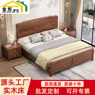 ����ľ����ʽ�~�ľ�����Ի鴲1.5m1.8�׬F���≺�����p�˴�