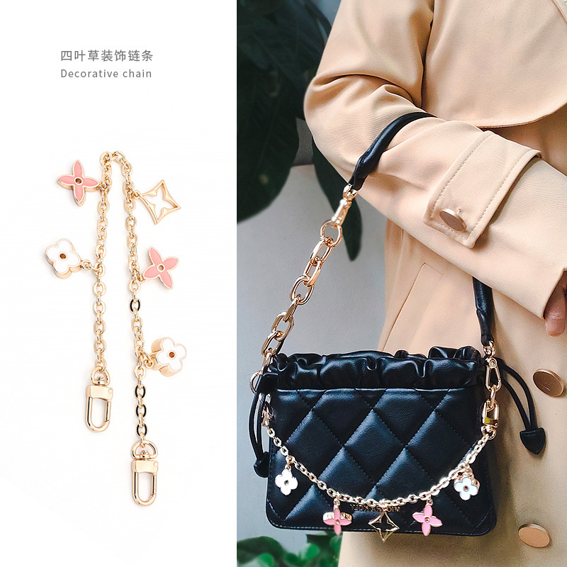 包包配件四葉草裝飾延長鏈條改造掛飾高級感不掉色金屬手提包帶子