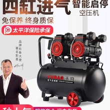 loՉCo͹I380V220Vľÿ՚≺