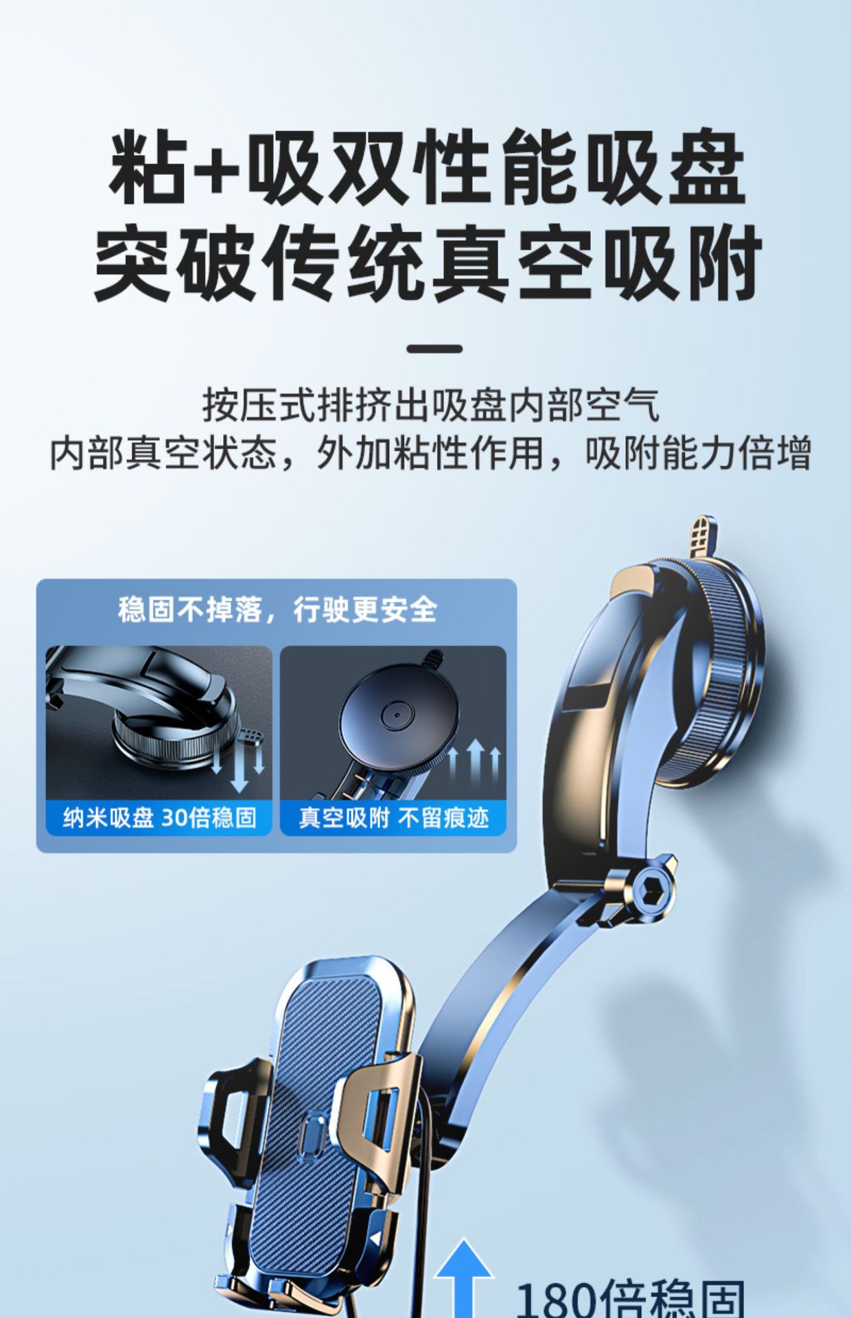 Car Mobile Phone Holder Charging Navigation Universal Suction Cup Air Outlet Fixed Universal New Car Anti-Shake Bracket