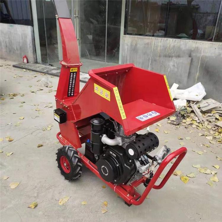 Máquina de pulverización de ramas de madera diesel para muebles equipos de pulverización de aserradura tipo gota de agua