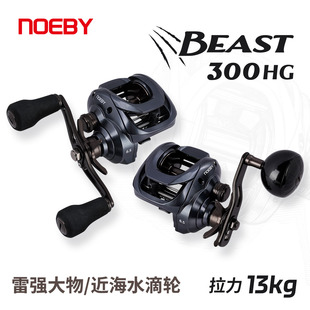 NOEBY/�Z���¿����ˮ��݆�O݆���u�F���݆����|�~�E�~ʯ��·��