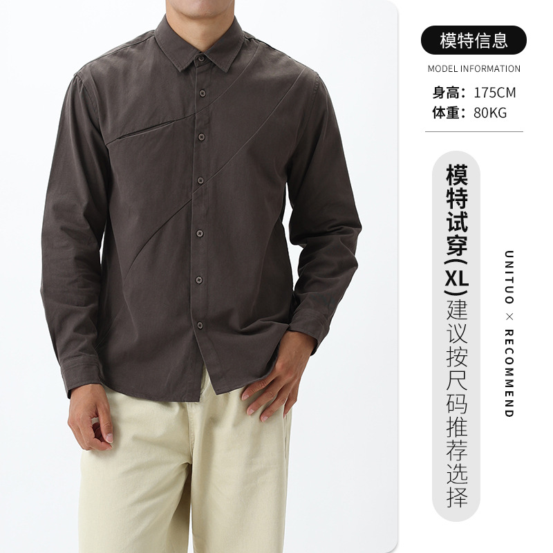 Uniqlo hombre 1688 camisa de algodón de alto nivel de hombre camisa de manga larga hombre casual hombre al por mayor