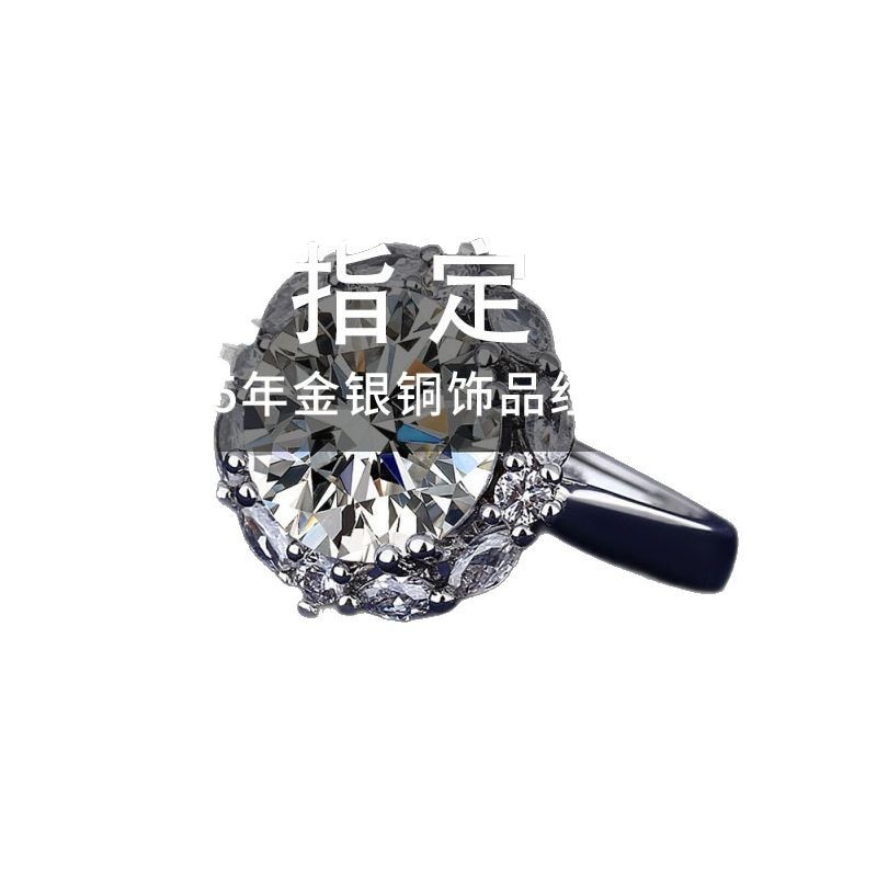 Jewelry Factory S925 Moissanite Ring Women's Zircon Couple Wedding Ring Personalized Tail Ring Customized Cross-Border Jewelry Oem