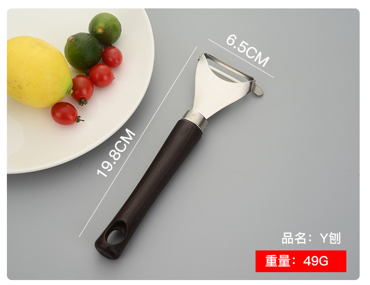 详情21_13.jpg
