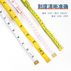 Wholesale 1.5 meter tape measure double-sided tape measure portable height measurement tailor's special clothing measuring ruler measuring body measurements soft ruler