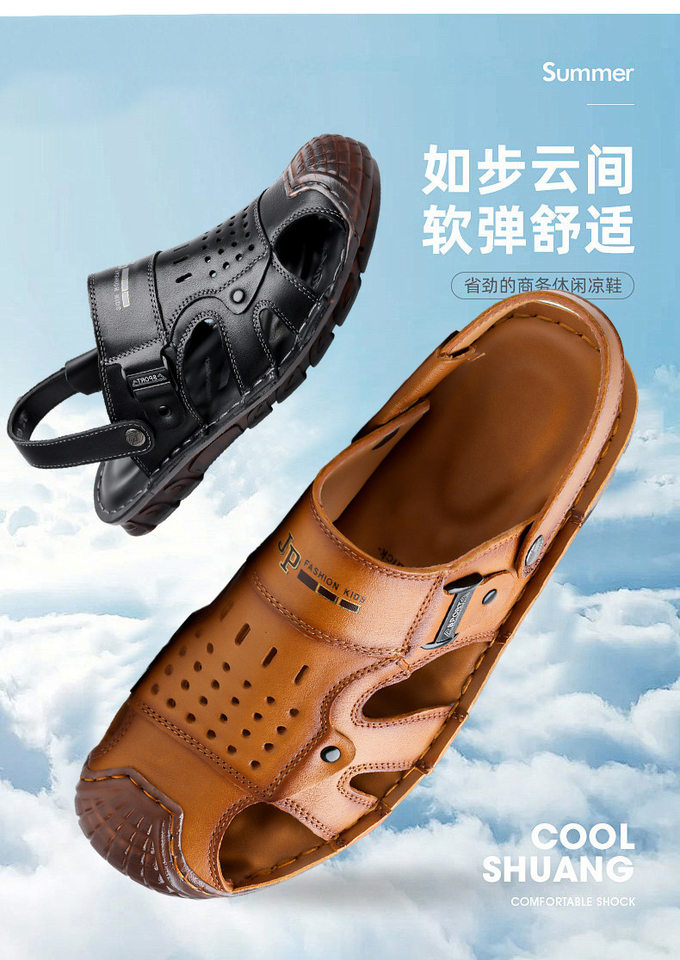 Dép sandal bít mũi nam da bò lớp đầu, đế mềm thân mềm, kiểu xỏ chân hai cách đi — G6951 màu nâu vàng, G6951 màu đen chi tiết 3