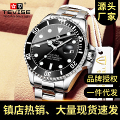 Swiss Tissot Classic Automatic Mechanical Steel Strap High-End Sub-Brand Fashion Men's Watch