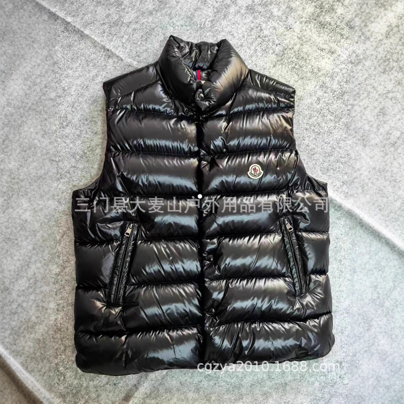 Mon.Cler Solid Color Zipper Stand Collar down Sleeveless Vest Men's down Jacket Black Fashion