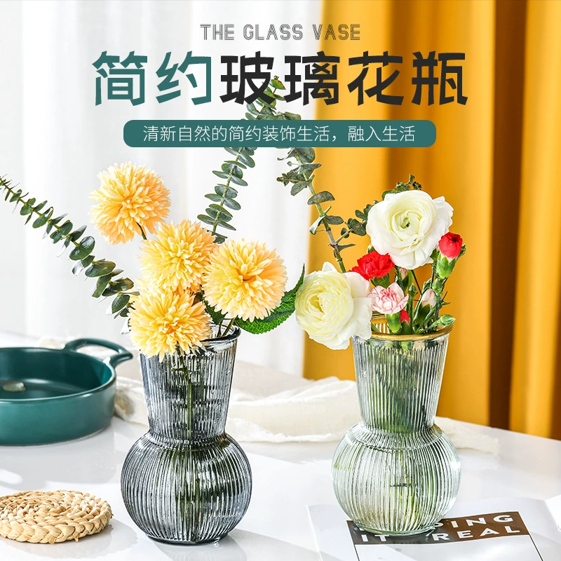 Ins стекло ледник узор скандинавский стиль простая стеклянная ваза креативное украшение дома сушеные цветы Гидропоника креативное украшение