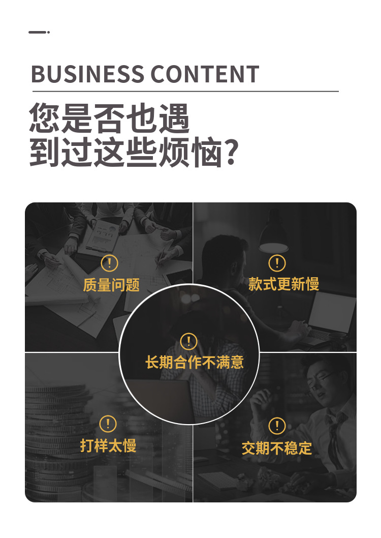微信图片_20251201141704.png