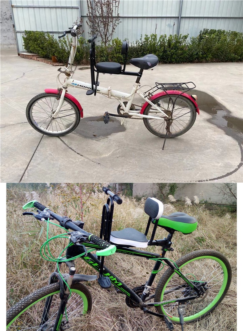 Bicycle Children's Front Seat Mountain Bike Curved Beam Bicycle Folding Bicycle Baby Child Front Seat Universal Cotton
