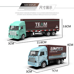 New Cross-border Children's Toy Alloy Truck Container Set Engineering Series Gift Model Cake Ornament