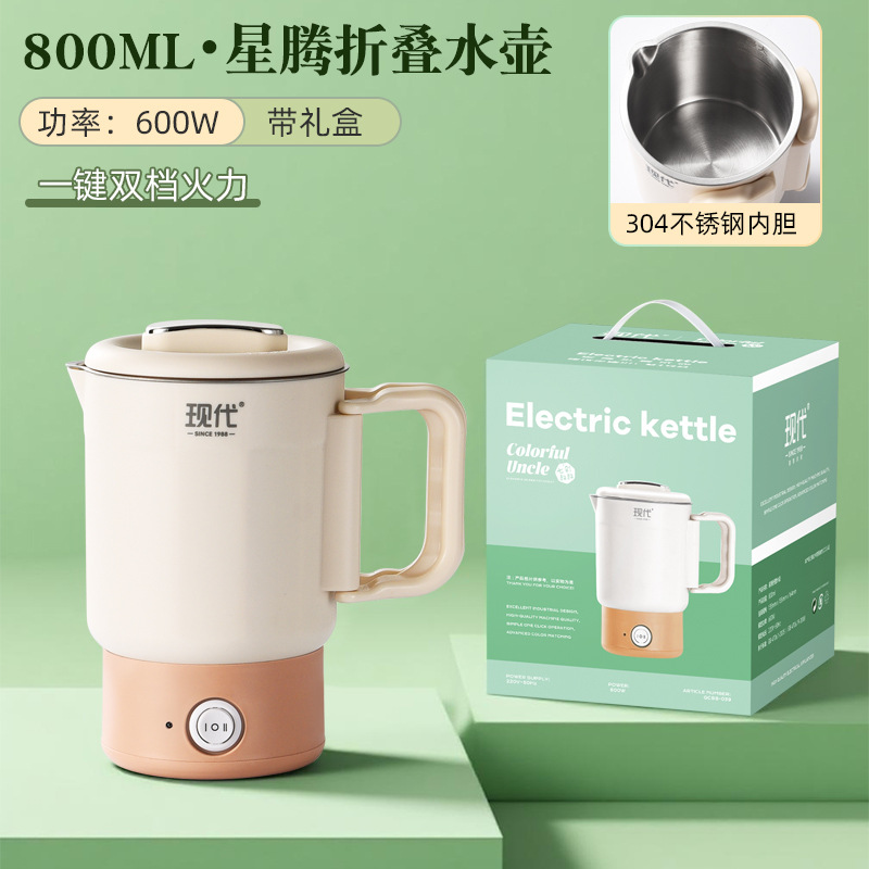 싱텅 스타일 카멜 색상 [800ML]