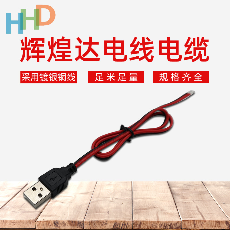 适用安卓充电线数据线 一拖三尼龙苹果数据线 三合一快充线摆地摊