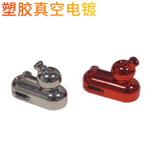 �o���{�����C������� ���C�}�⚤����Ĥ�ӹ�