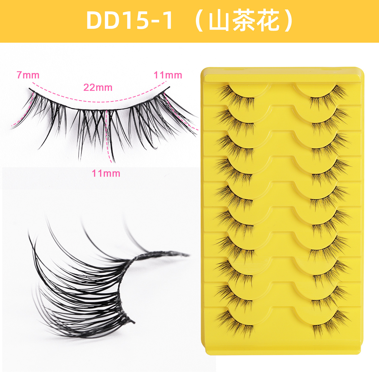 10 pares de pestañas postizas tridimensionales de tallo duro, estilo europeo y americano, pestañas en racimo completas y densas, pestañas postizas de una sola pieza para maquillaje de escenario para maquilladores.